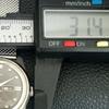 Seiko HAND-WINDING VINTAGE JAPAN 2119A BOY ORIGINAL DIAL WATCH A706413-1