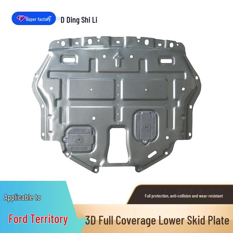 

Комплект защиты двигателя и шасси для Ford Fiesta & Territory Plastic Steel