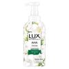 Lux Botanical Freesia & Tea Tree Shower Gel