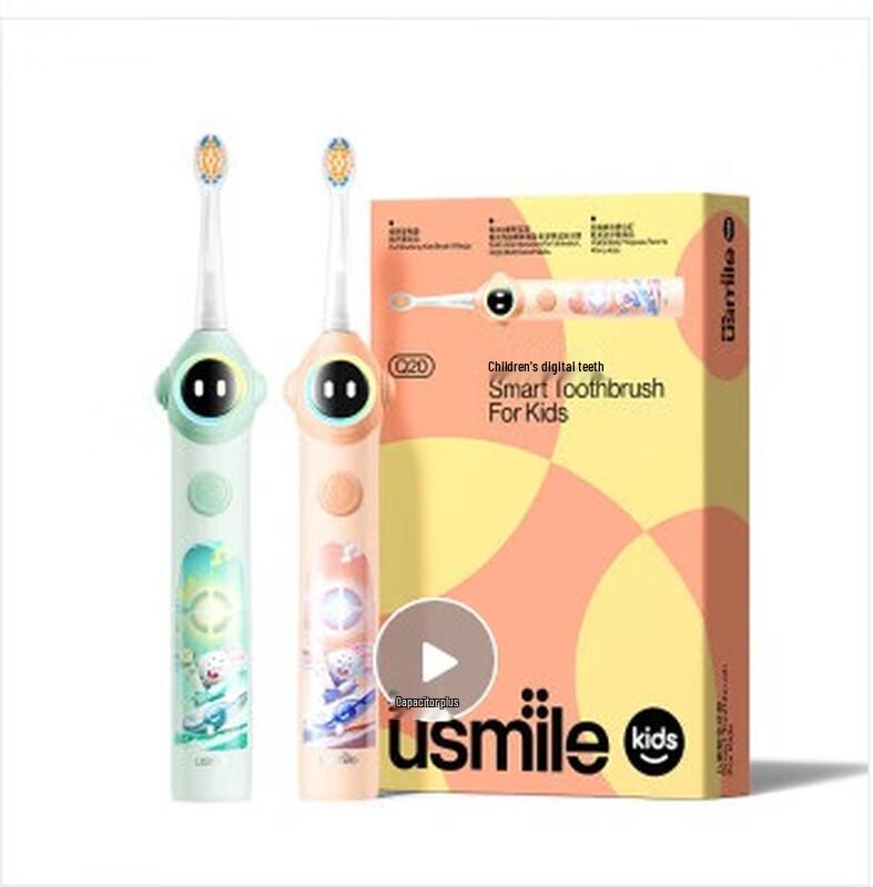 

usmile Q20 Children s Smart Electric Toothbrush Dual Pack