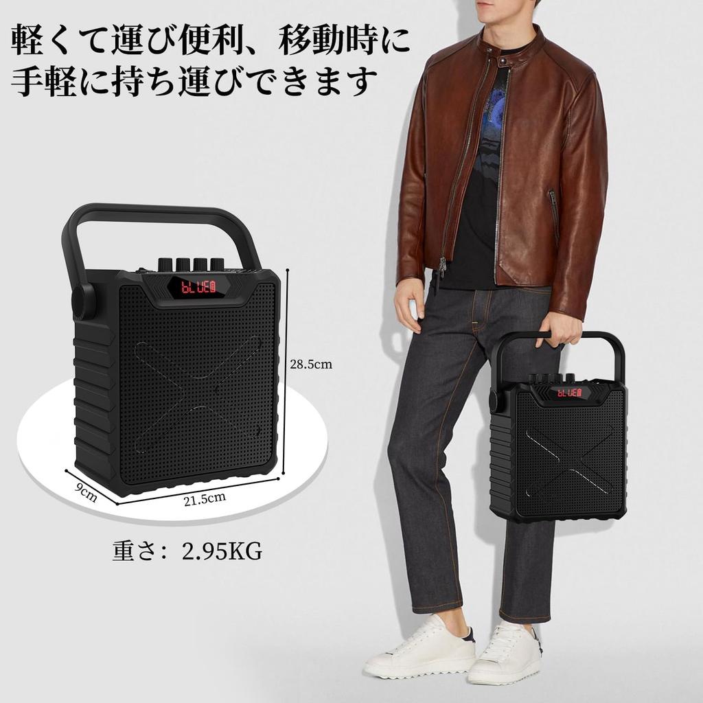 Conjunto de Alto-falantes Giecy, Alto-falante com 2 Microfones Sem Fio, Compatível com Bluetooth 5.0, Microfone UHF Recarregável com Aprimoramento de Graves, Portátil