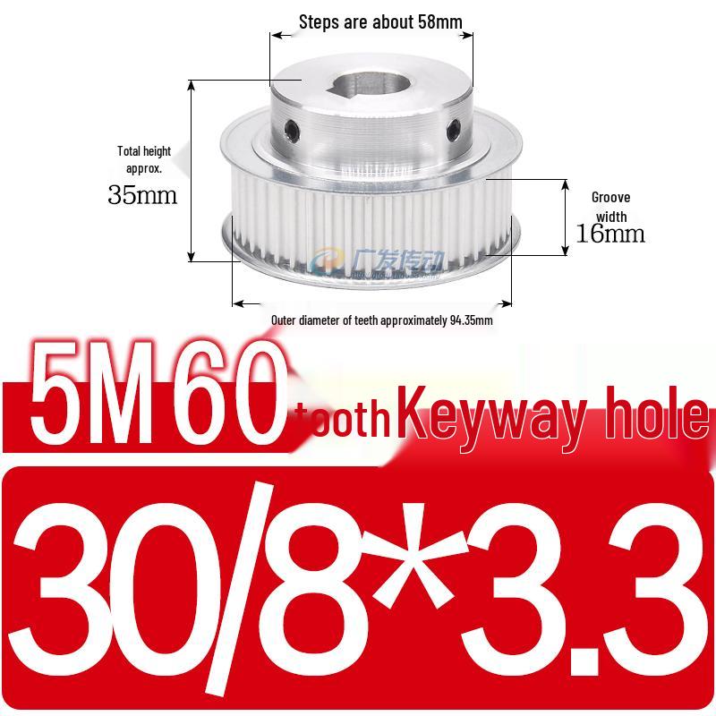 60-Teeth 5M Timing Pulley, T-Slot Width 16/21/27mm, BF Type Stepped with Machined Hole 6-20mm