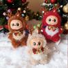 Elk Plush Pendant Plush Doll Figure Vinyl Doll Machine Doll