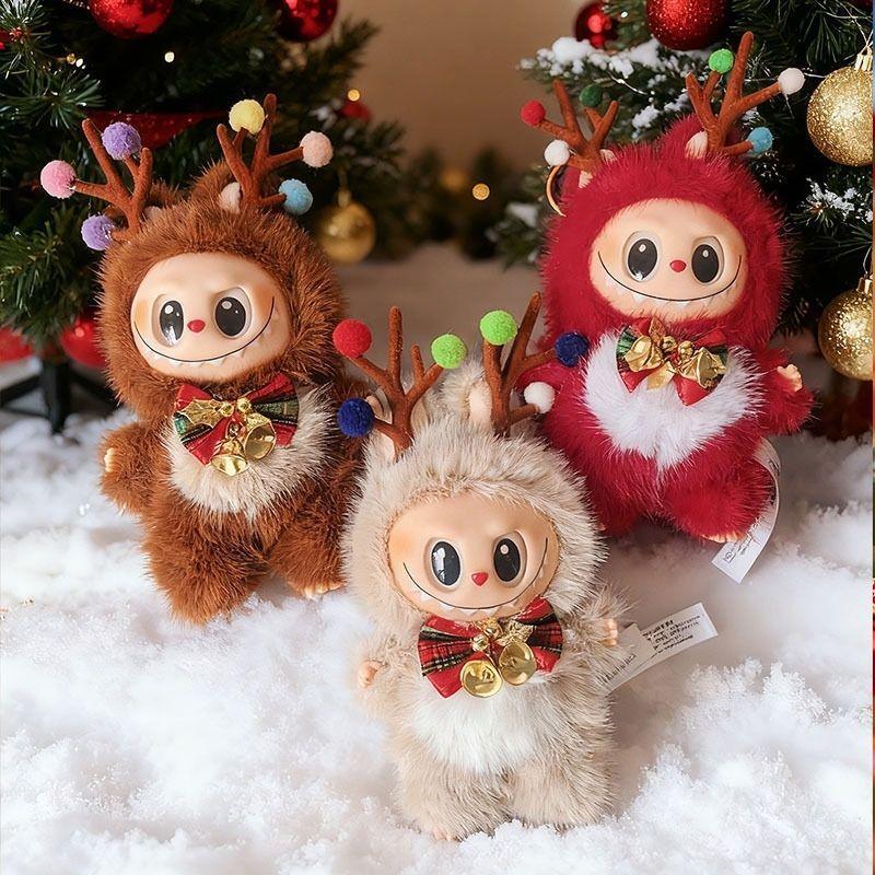 Elk Plush Pendant Plush Doll Figure Vinyl Doll Machine Doll