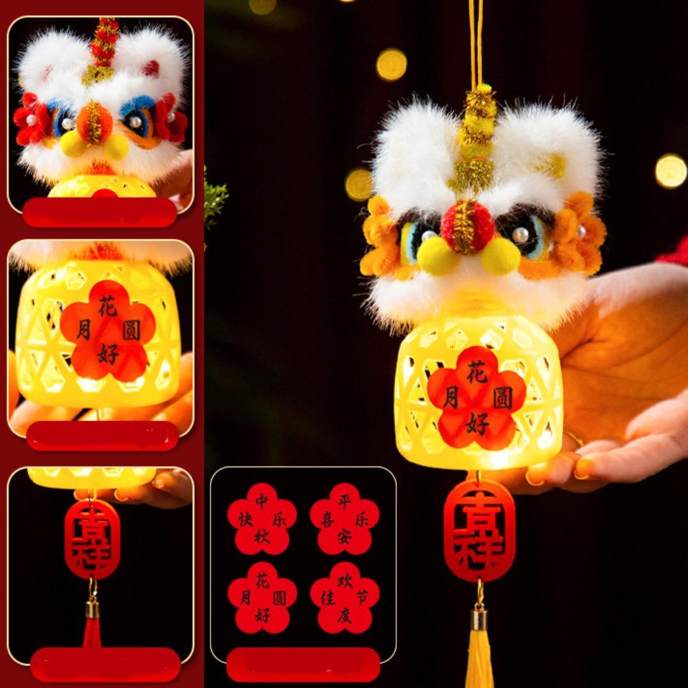 Luminous Children DIY Lantern Material Kit Rabbit Handheld Lantern Photography Props Style 2