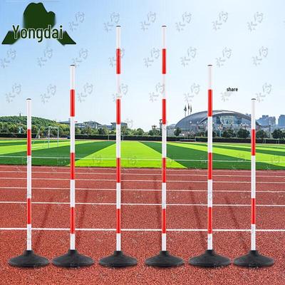 Badminton – Set da badminton