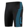 Men's Quick-Dry Five-Point Swim Trunks, Plus Size, Anti-Embarrassment, Hot Spring Style