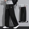 FARUISHI Men's Casual Knit Curved Leg Sweatpants