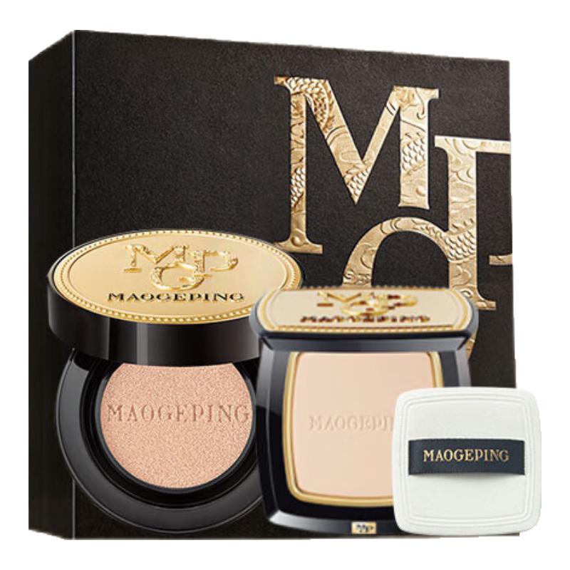 Mao Geping Luxury Caviar Flawless Cushion Foundation Set