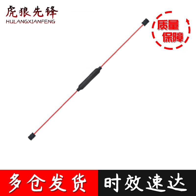 Felixe Fitness Vibration Bar