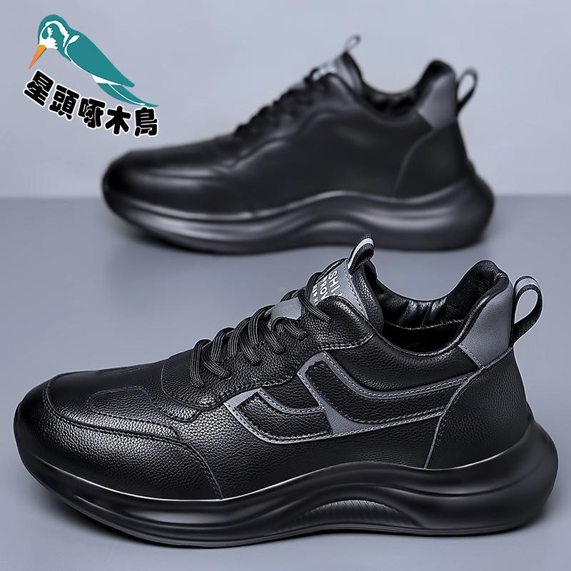 Star-headed Woodpecker Men's Shoes Genuine Leather 2025 New Inner Height Increase Casual Leather Shoes Men's Trendy Shoes