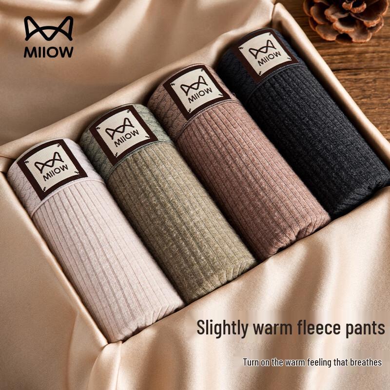 MIIOW Men's Thermal Ribbed Antibacterial Boxer Briefs 4-Pack