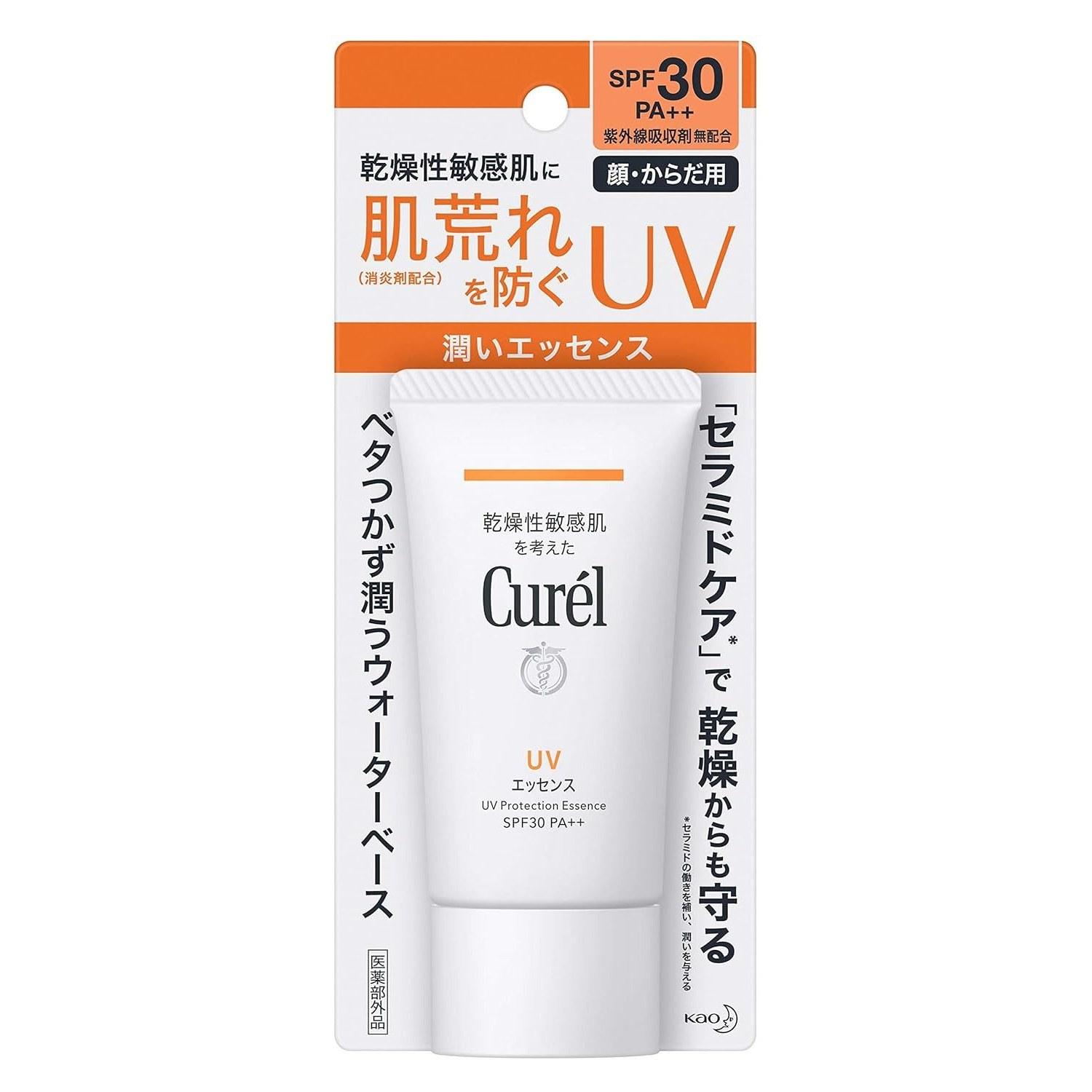 Curel UV Cut Essence Quasi-Drug Sunscreen SPF30 / PA++ 50 grams (x 1)