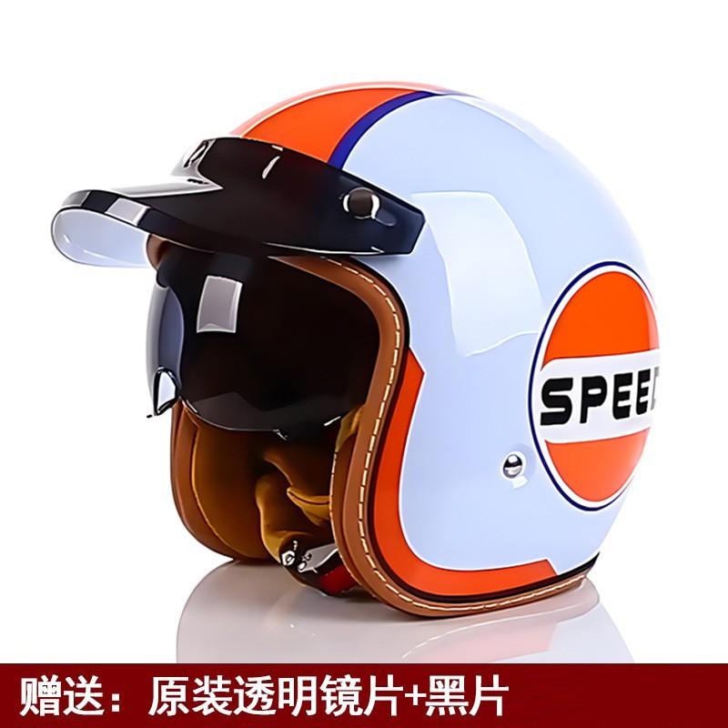

Vintage Helmet 3/4 Cruising Motorcycle Men Women Electric Bike Half Built-in Lenses Riding 2XL