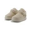 New Balance Mmoc Fabric Comfortable Versatile Low-Top Walking Shoes Baby Shoes Beige IHMMOCT1