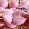 Hot Strawberry Moist Slow Rising Bread Bun Squishy Toys Soft Sensory Fidget Toy For Stress Anxiety Relief Adhd Gift