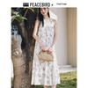 Peacebird X Zhang Fengye Monet Garden Print Long Dress