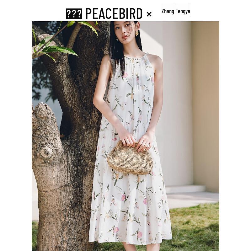 Длинное платье Peacebird x Zhang Fengye с принтом «Сад Моне» S