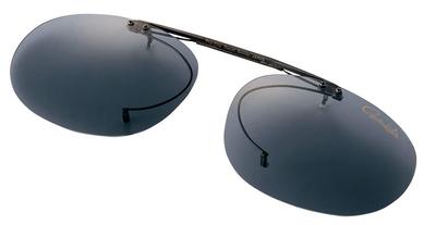 Gamakatsu Polarized Sunglasses GM1774 Light Smoke Clip-on