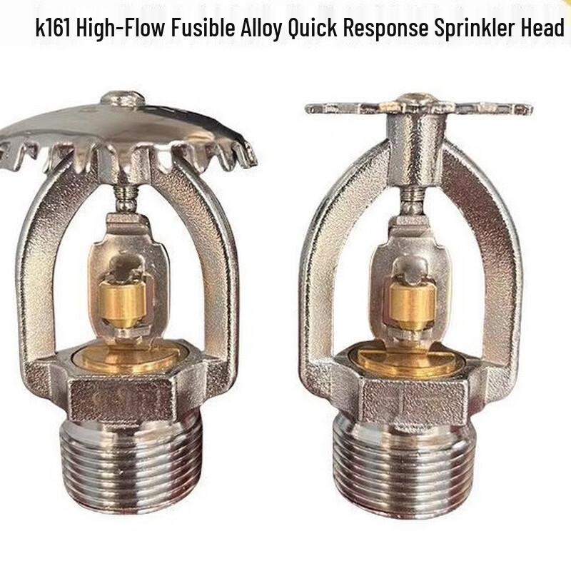 Linpan High Flow Fire Sprinkler Head
