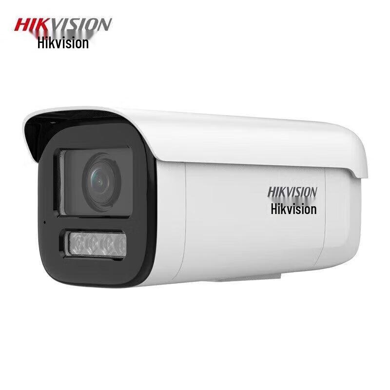 

HIKVISION 2MP Smart Bullet Network Camera CN plug (adapter included)
