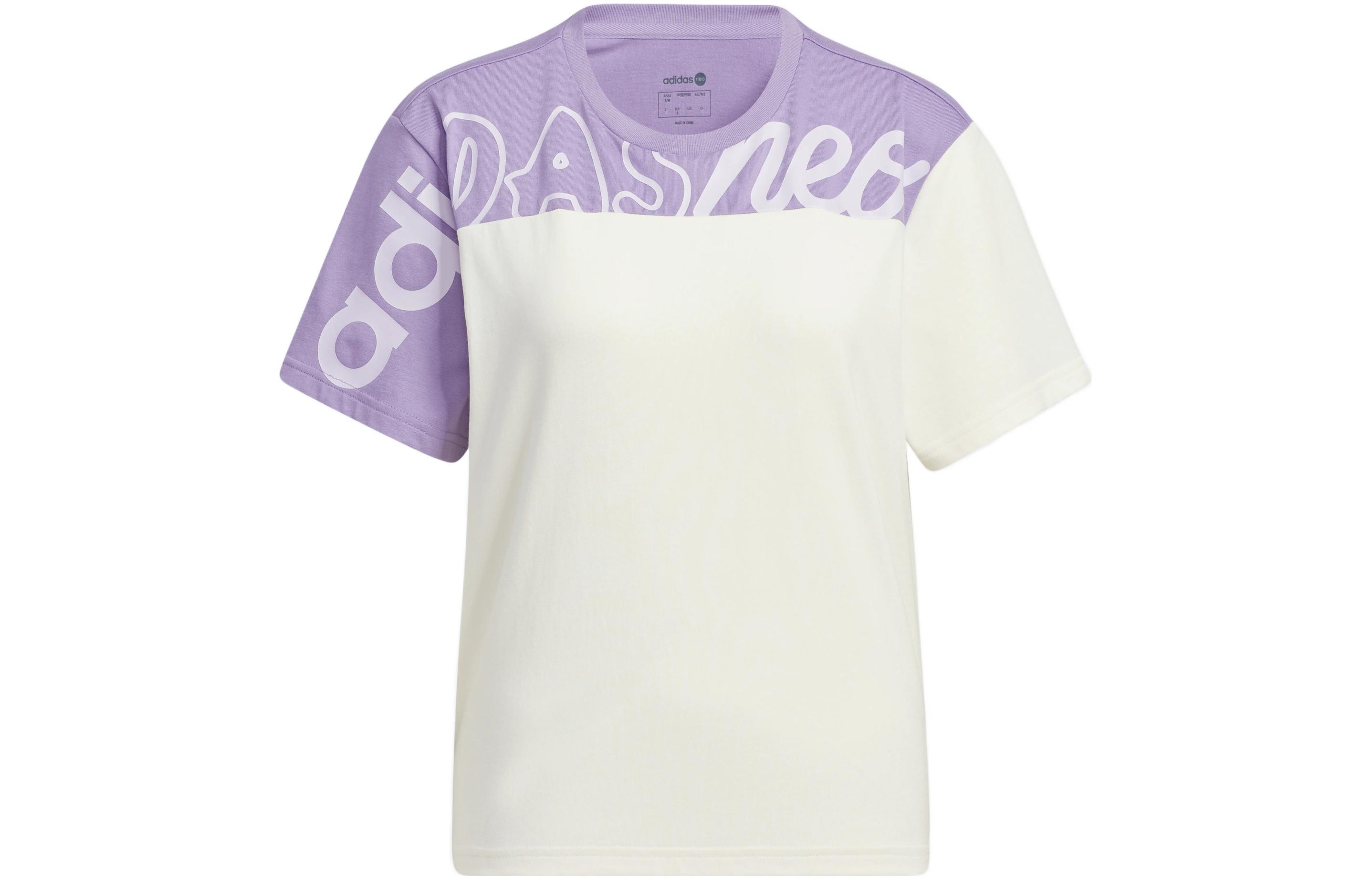 Adidas Neo Drop Shoulder Sleeve T Shirt Women s Multicolor HS6840 S