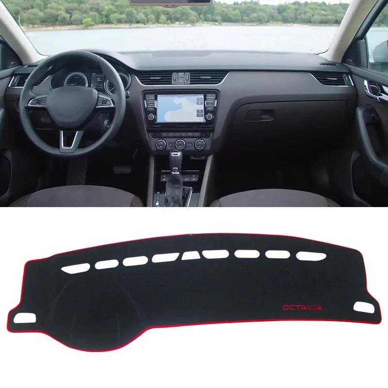 For Skoda Octavia A7 MK3 5E 2015~2020 Car Console Dashboard Cover Sun Shade Sun-proof Anti-UV Protector Mat Interior Accessories