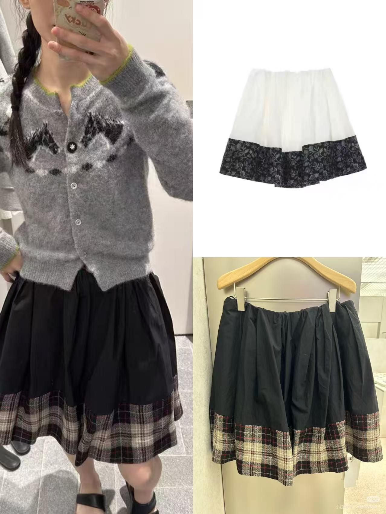 Available: Nan You Island in the Sky Patchwork Elastic Waist A-line Skirt M