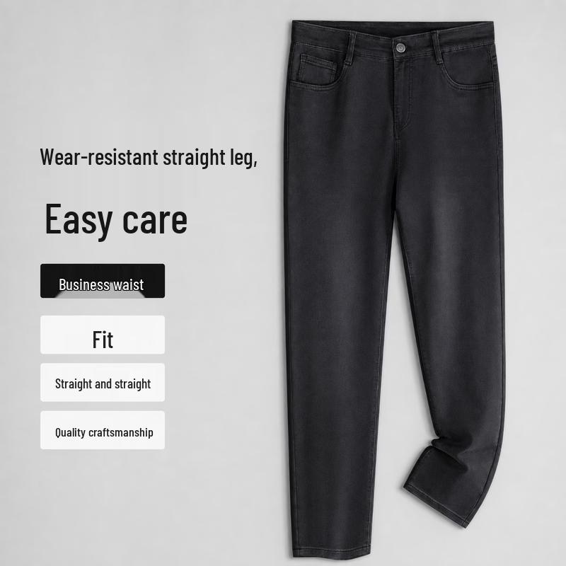PLAYBOY Men s Straight Leg Loose Fit Jeans 40