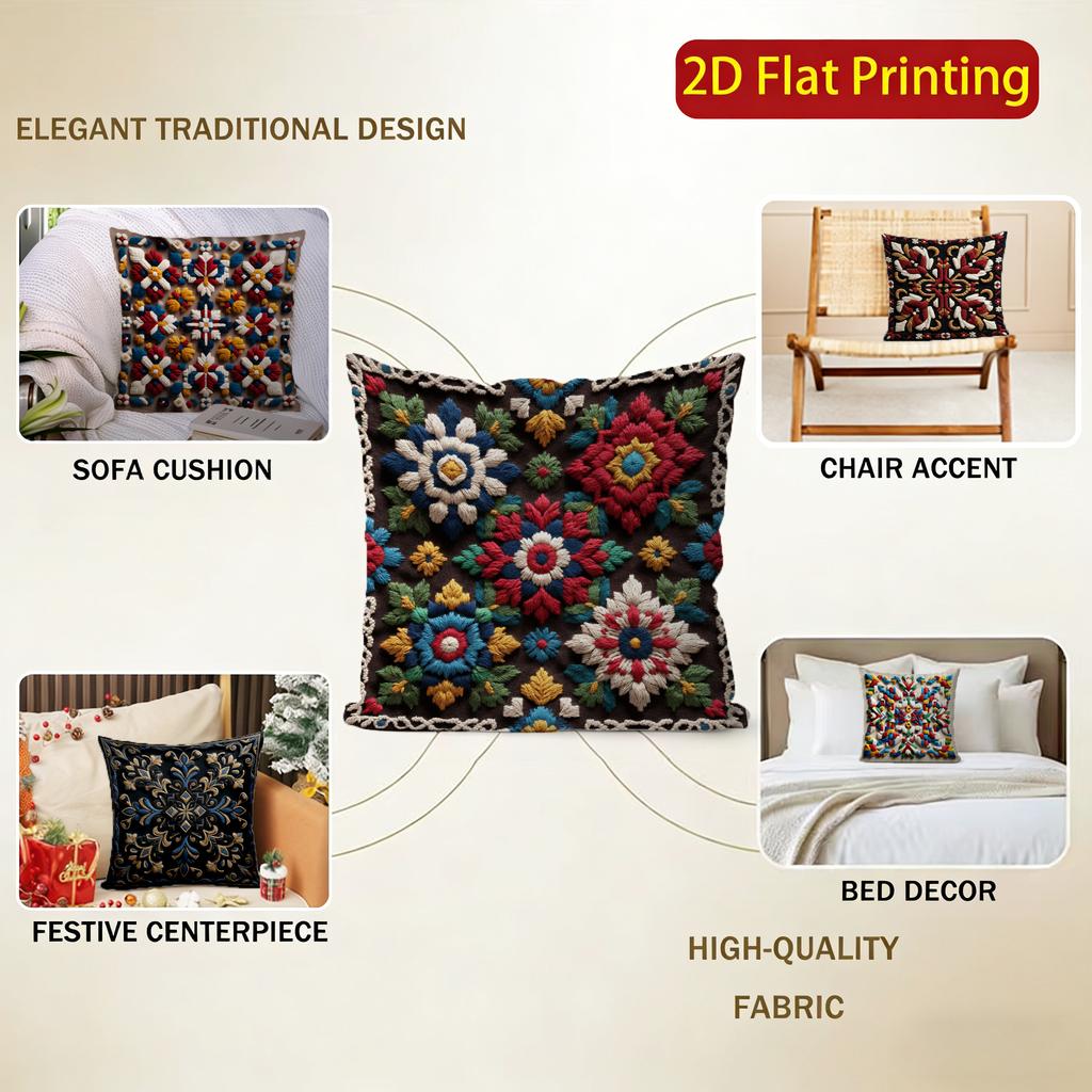 2D Colorful Floral Pattern Decorative Throw Pillows Pattern Cushion Cover Suitable For Sofa Bedroom Car Pillow Cover