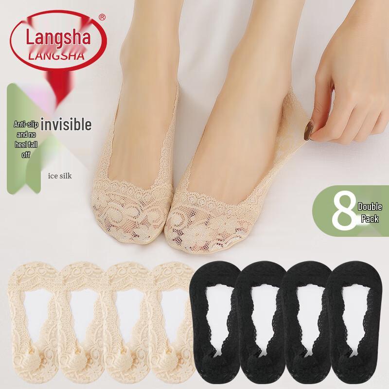 Langsha Women s Lace Anti-slip Invisible Liner Socks One Size
