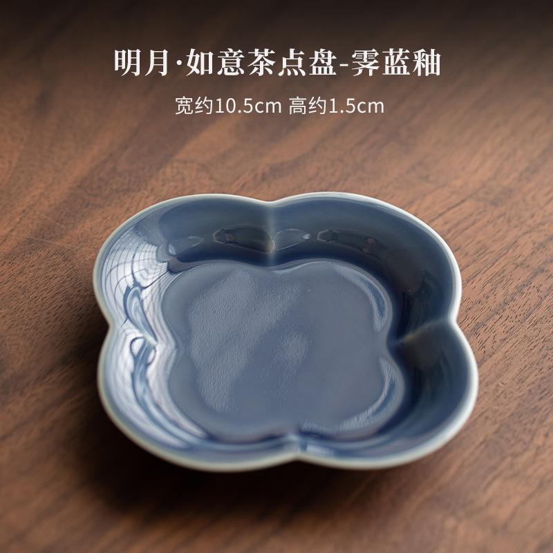 

Яркая луна Подносы для фруктов Жуи Ручной работы Тарелка для выпечки Тарелка для освежающих фруктов Подставка для торта Поднос для сервировки Чайный сервиз Подарок