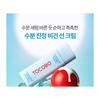 TOCOBO - Sun Care Mini Duo