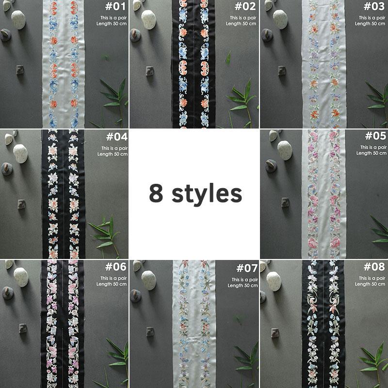 2Pcs 50cm Chinese Embroidery Lace Trim Webbing Ribbon For DIY Hanfu Cheongsam Lapel Collar Sleeve Edge Garment Decor Accessories