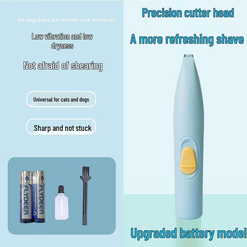 

Электрическая машинка для стрижки собак и кошек