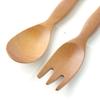 Nagao Children's Spoon and Fork Set, 14cm, Solid Wood, Made from Sao Wood