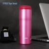 Tiger Stainless Steel Vacuum Insulated Water Bottle