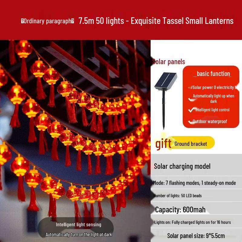 Waterproof Outdoor Festival Lantern String Lights Solar Powered