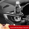 Shunyi Car Cup Holder for Toyota Raize, YAC, Corolla, Fenglanda