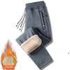 Autumn and Winter Lamb Velvet Casual Pants Men's Velvet Thick Large Size Loose Sports Pants with Feet Straight Warm Pants