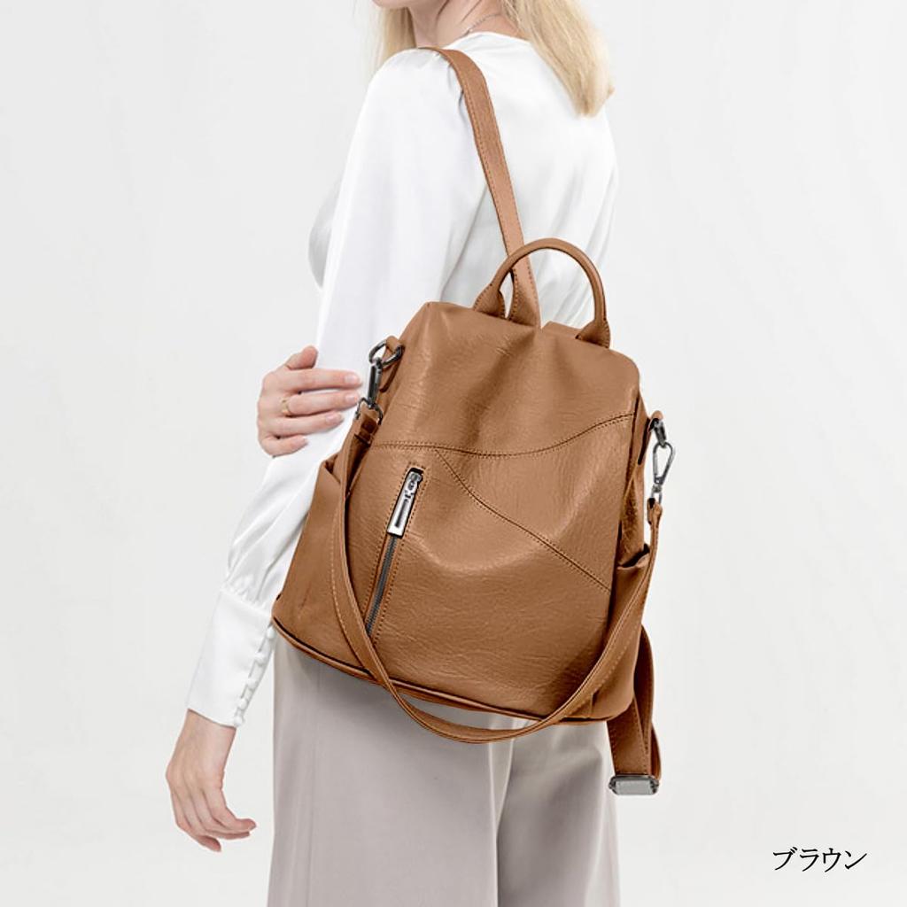 Lopis Stylish Functional PU Leather Shoulder Bag Women's Backpack, Lightweight, Waterproof, Anti-theft, (Brown)