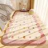 Cream Wind Imitation Cashmere Carpet Living Room Bedroom Bedside Dirt-Resistant And Easy To Take Care Of Bay Window Carpet Non-Slip Floor Mat