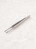 Round Tip Eyelash Tweezers