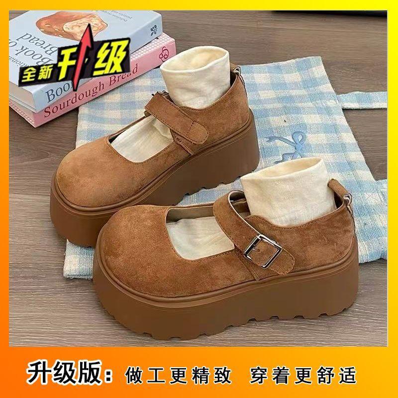 

French versatile light mouth small leather shoes 2024 new spring and autumn white round head thick sole one pedal Mary Jane single shoes women 40
