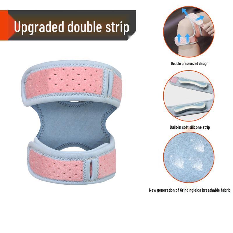 Tartini Compression Patella Knee Band