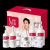 SURELA PRO 7-Piece Family Hair Care Set
