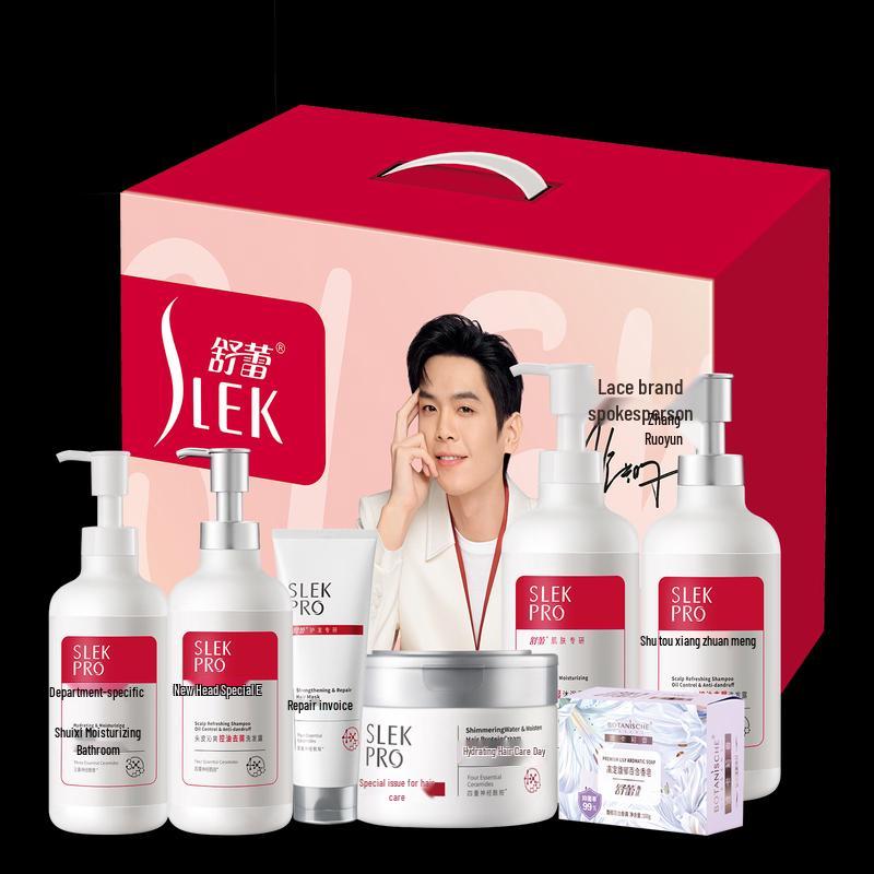 SURELA PRO 7-Piece Family Hair Care Set