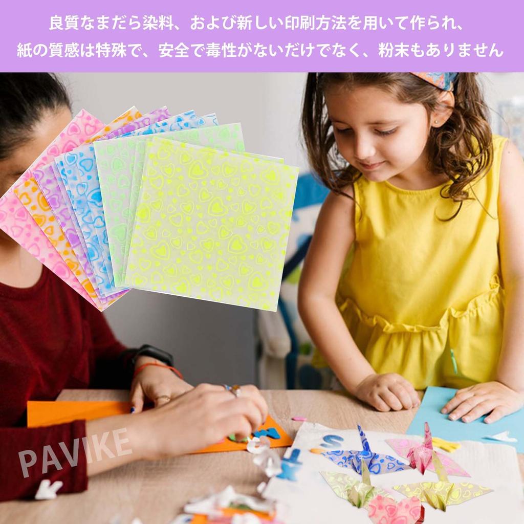 PAVIKE Origami Set Origami Large Quantity of Origami Stylish and Cute Origami Ideal for DIY Handmade Paper Arts and and More [140 Sheets] Case, Paper,