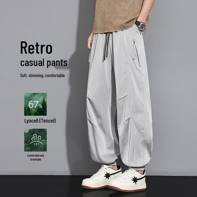 FARUISHI Men's Pleated Wide-Leg Casual Pants