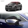 For Nissan Kicks 2025 2026 Rearview Mirror Protection Cap Case Cover Trim ABS Chrome / Black / Carbon Fiber Accessories Exterior
